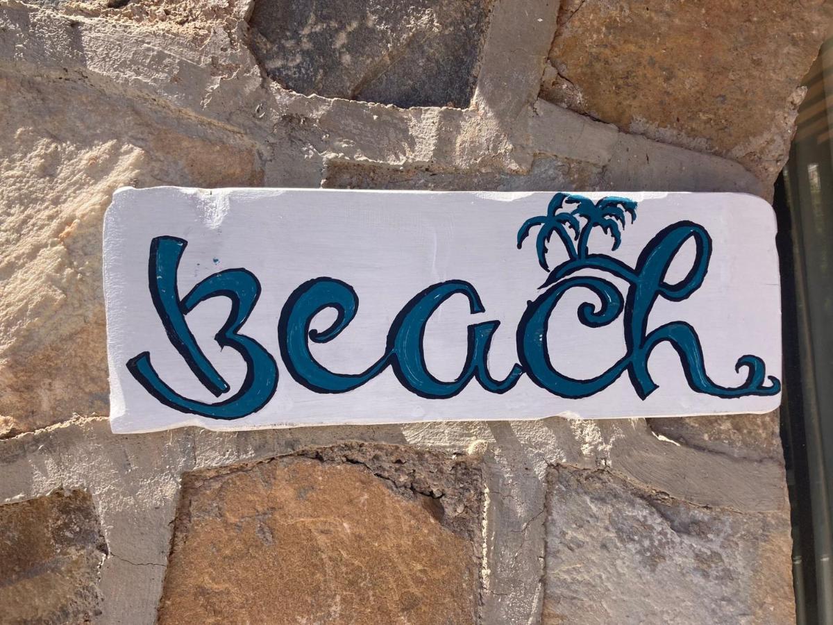 Beach- Sweethomerooms 帕洛斯角 外观 照片